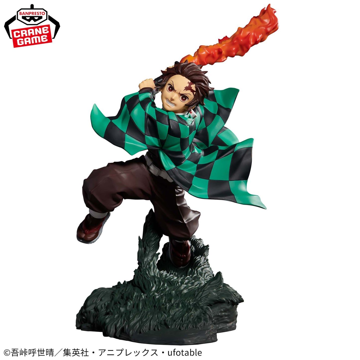 DEMON SLAYER / TANJIRO KAMADO / Prize / COMBINATION BATTLE