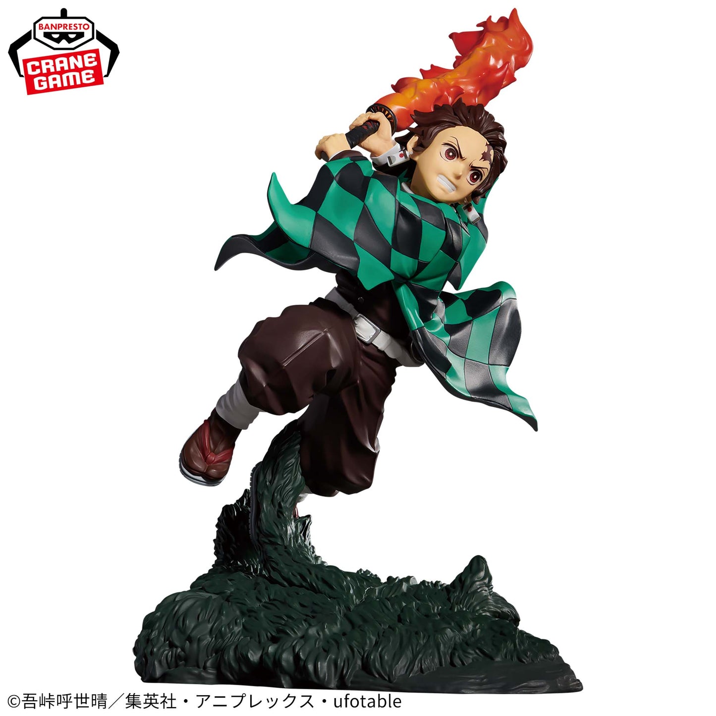 DEMON SLAYER / TANJIRO KAMADO / Prize / COMBINATION BATTLE
