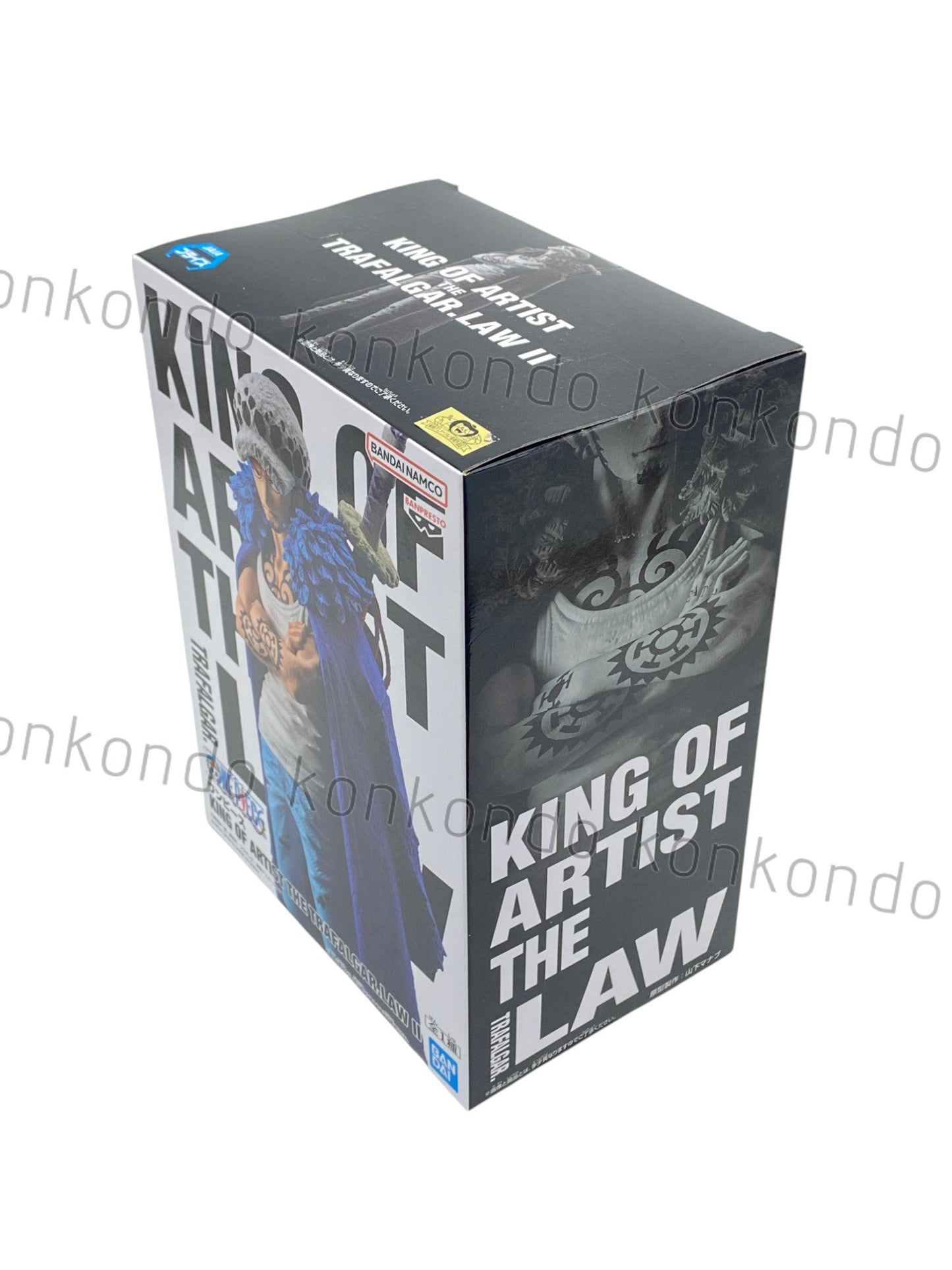 ONE PIECE / TRAFALGAR LAW / Prize / KING OF ARTIST
