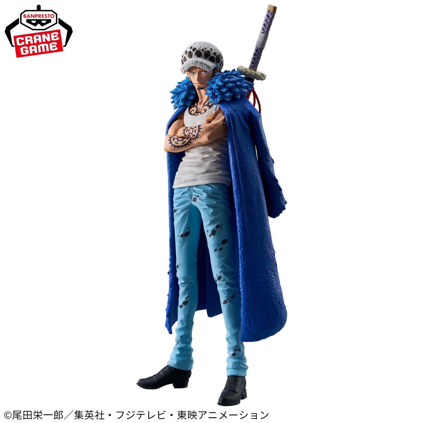 ONE PIECE / TRAFALGAR LAW / Prize / KING OF ARTIST