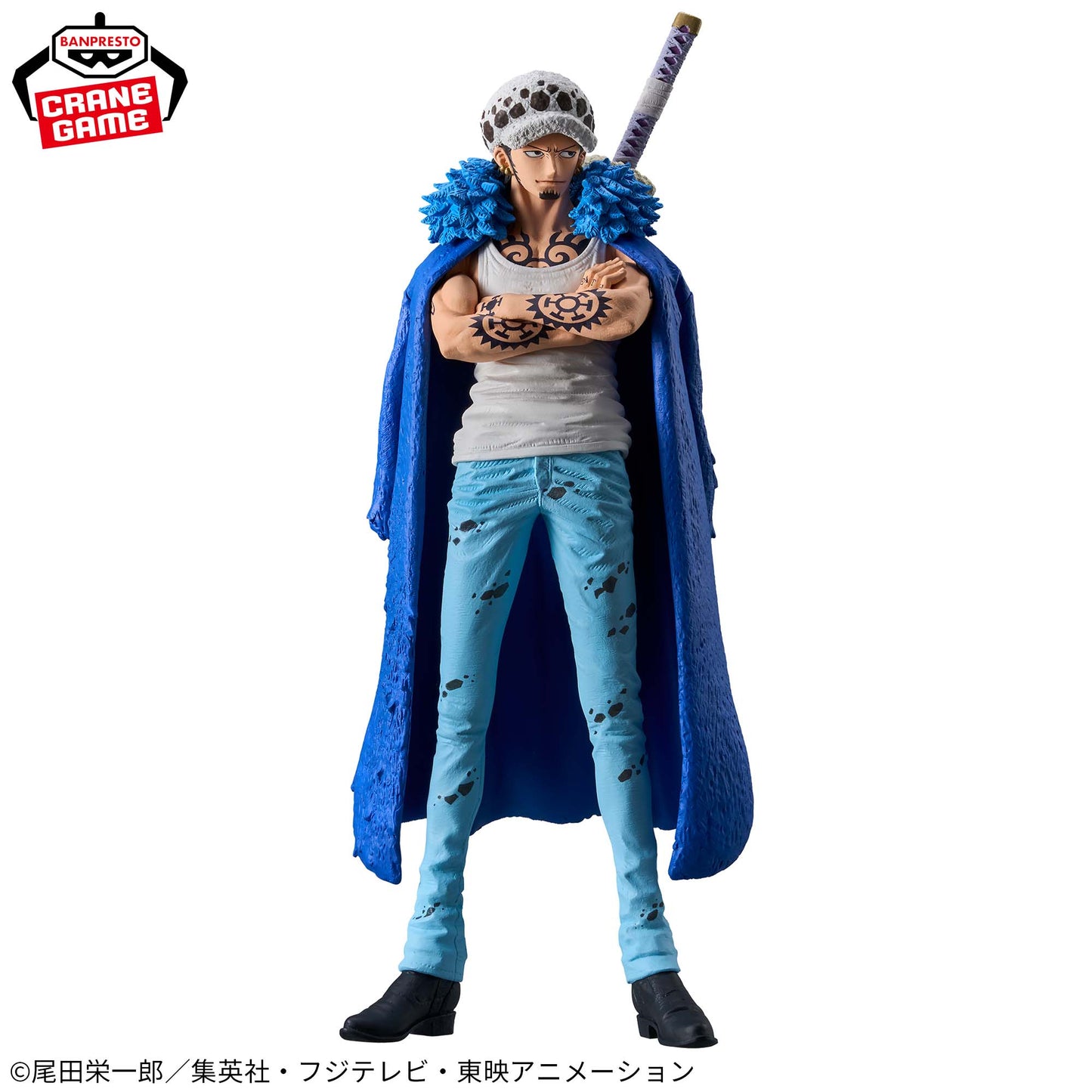 ONE PIECE / TRAFALGAR LAW / Prize / KING OF ARTIST