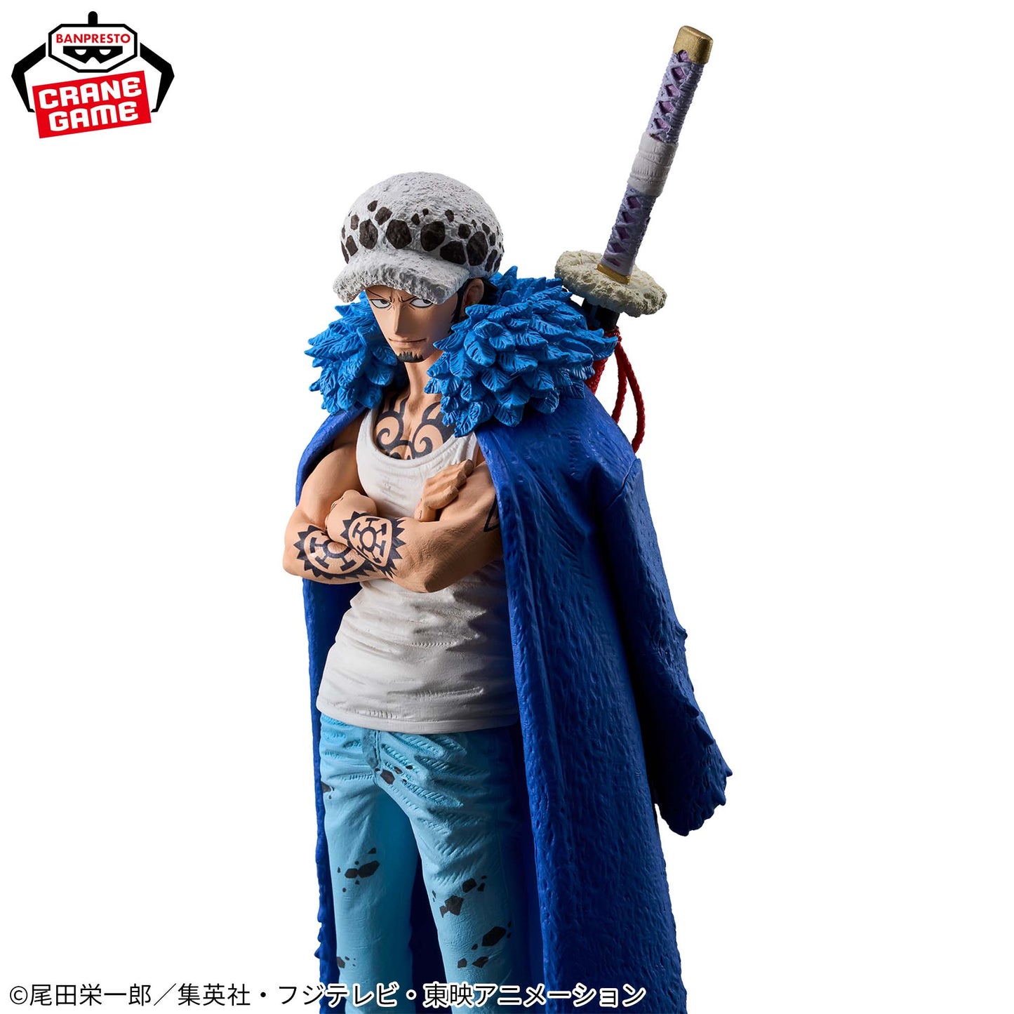 ONE PIECE / TRAFALGAR LAW / Prize / KING OF ARTIST