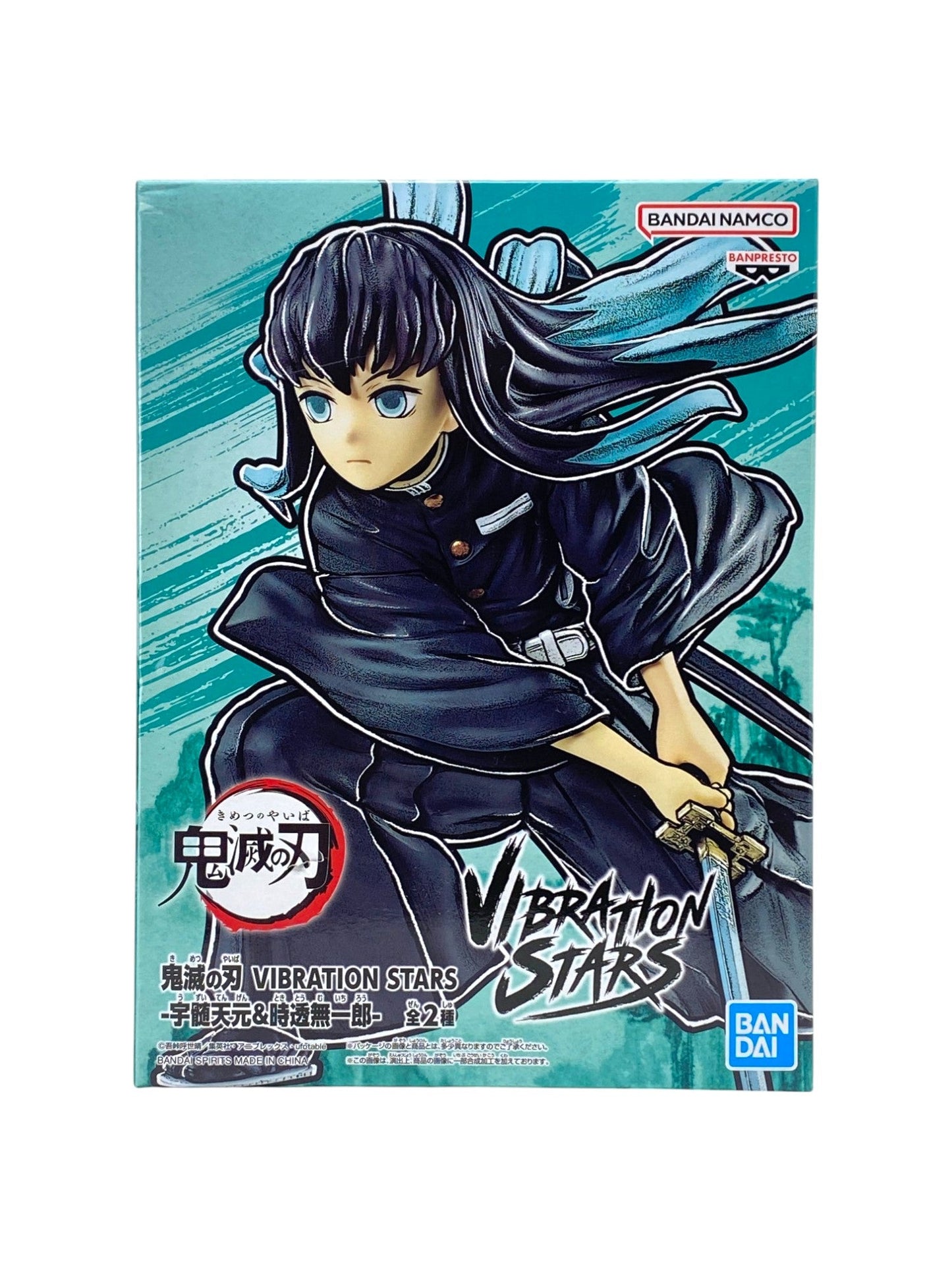 DEMON SLAYER / TOKITO MUICHIRO / Prize / VIBRATION STARS