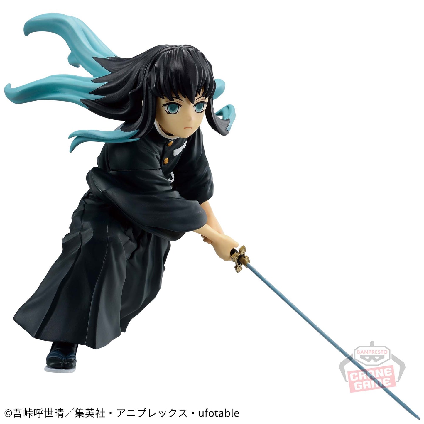 DEMON SLAYER / TOKITO MUICHIRO / Prize / VIBRATION STARS