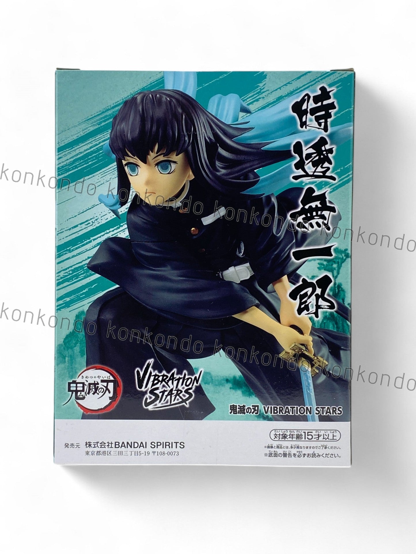 DEMON SLAYER / TOKITO MUICHIRO / Prize / VIBRATION STARS