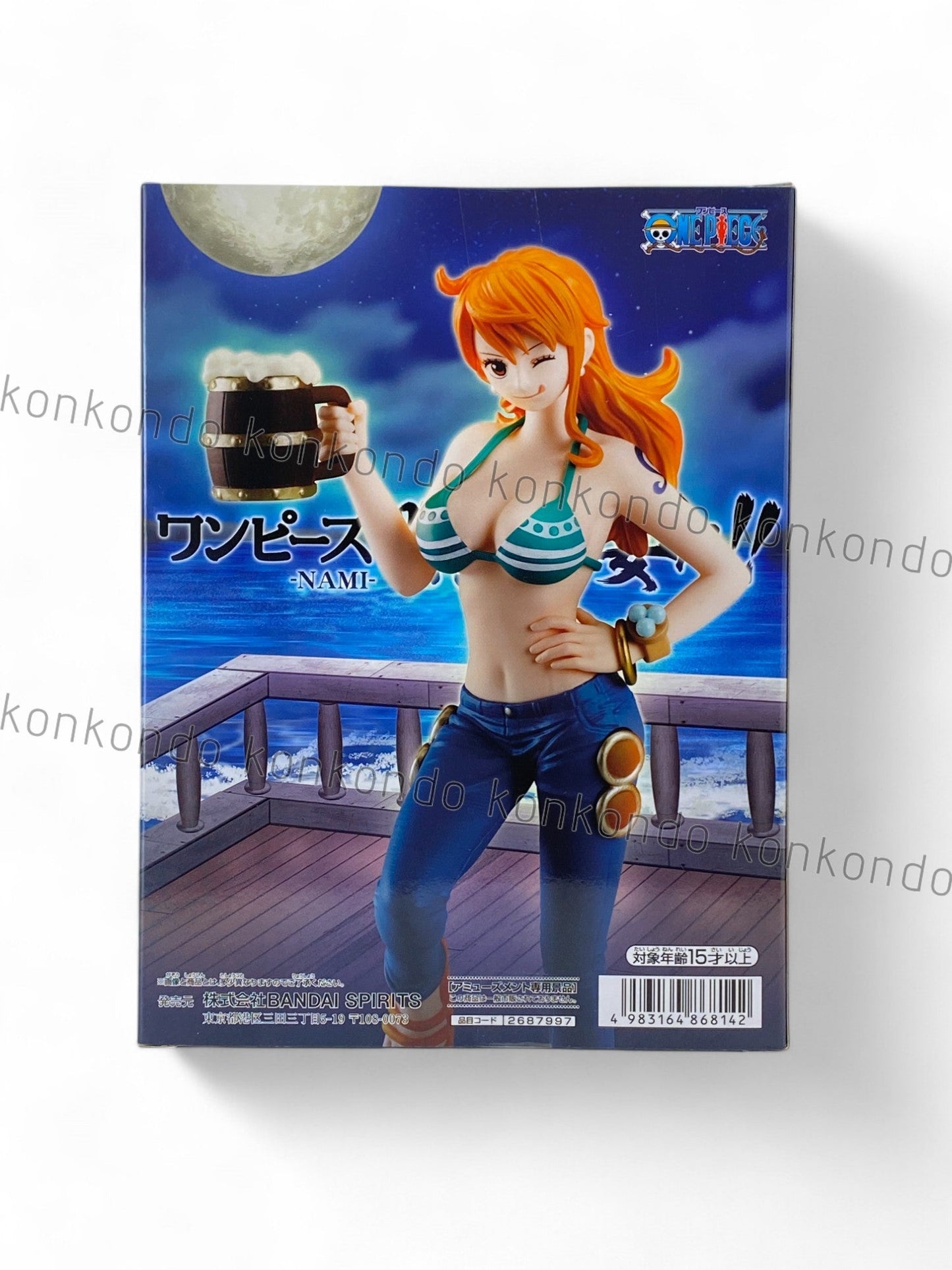 ONE PIECE / NAMI / Prize / YARODOMO UTAGE DA!!
