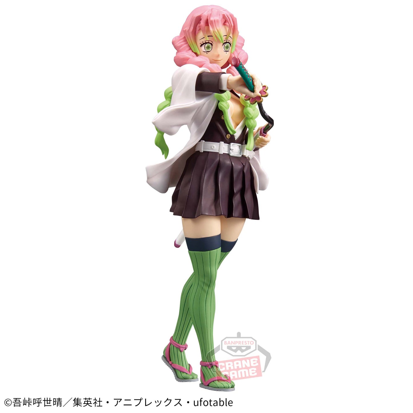 DEMON SLAYER / MITSURI KANROJI / Prize / kizuna no sou / Vol.49