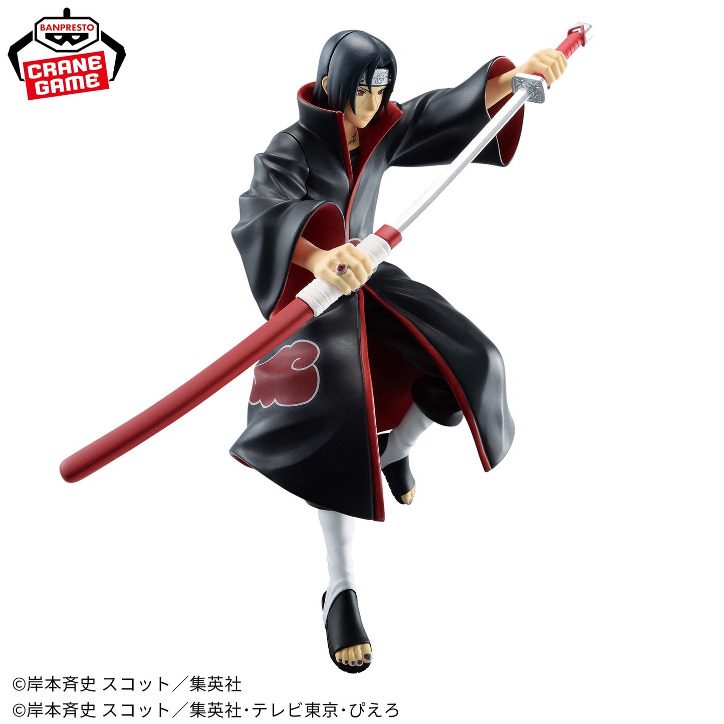 NARUTO / ITACHI UCHIHA / Prize / NARUTOP99