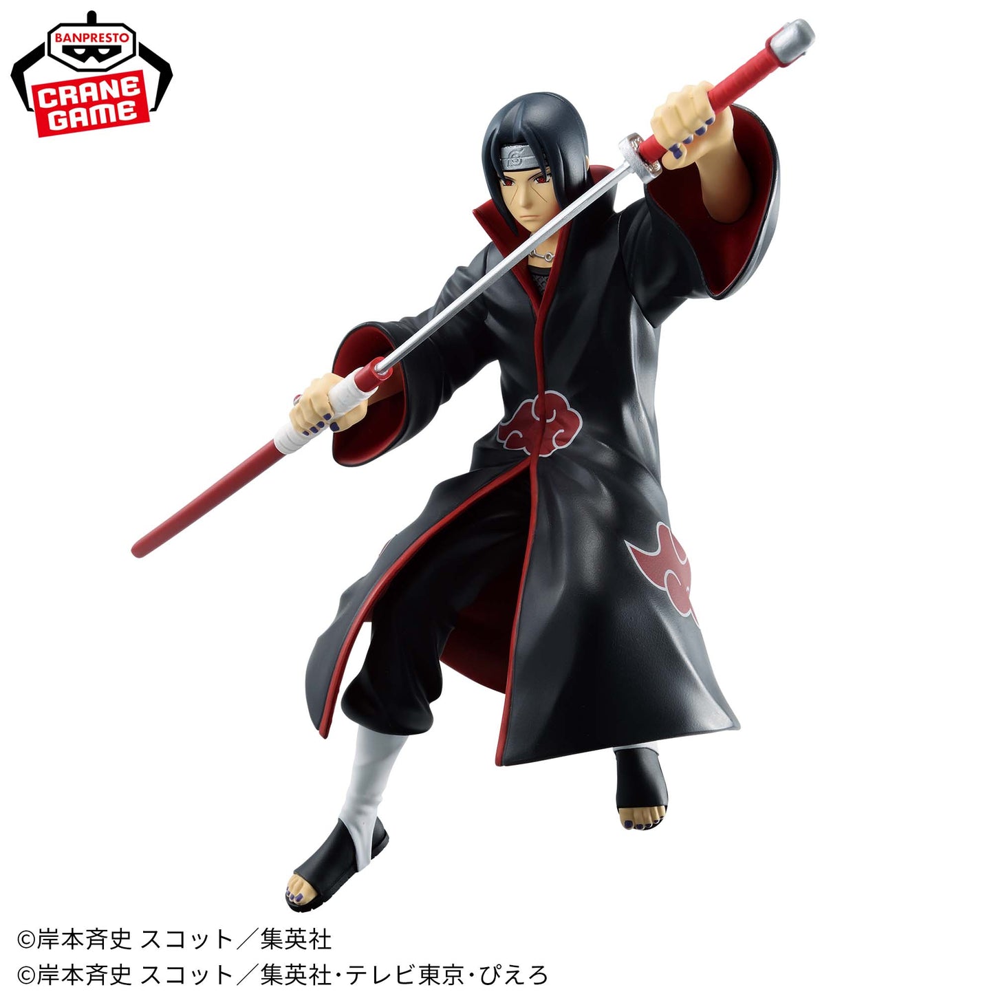 NARUTO / ITACHI UCHIHA / Prize / NARUTOP99