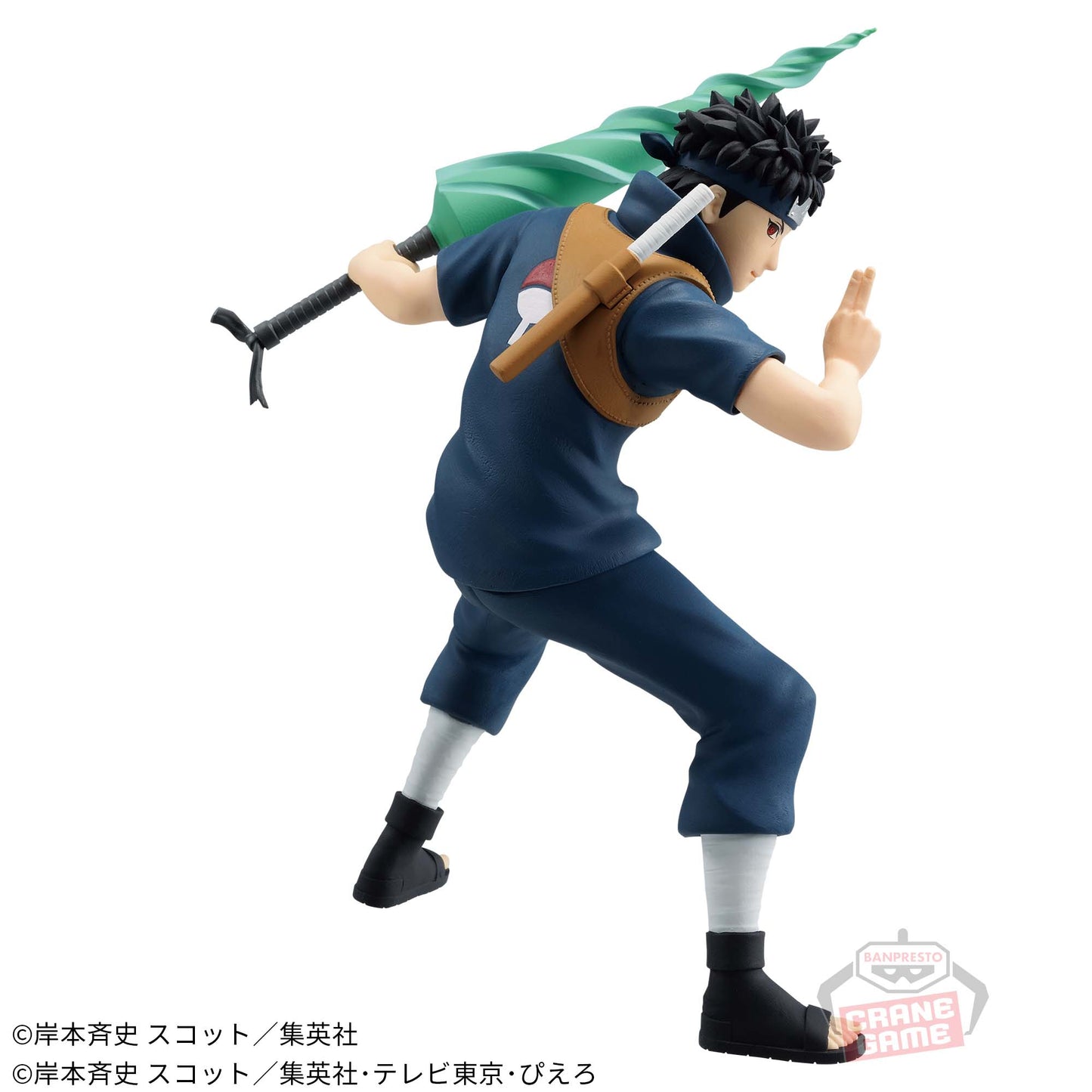 NARUTO / SHISUI UCHIHA / Prize / NARUTOP99