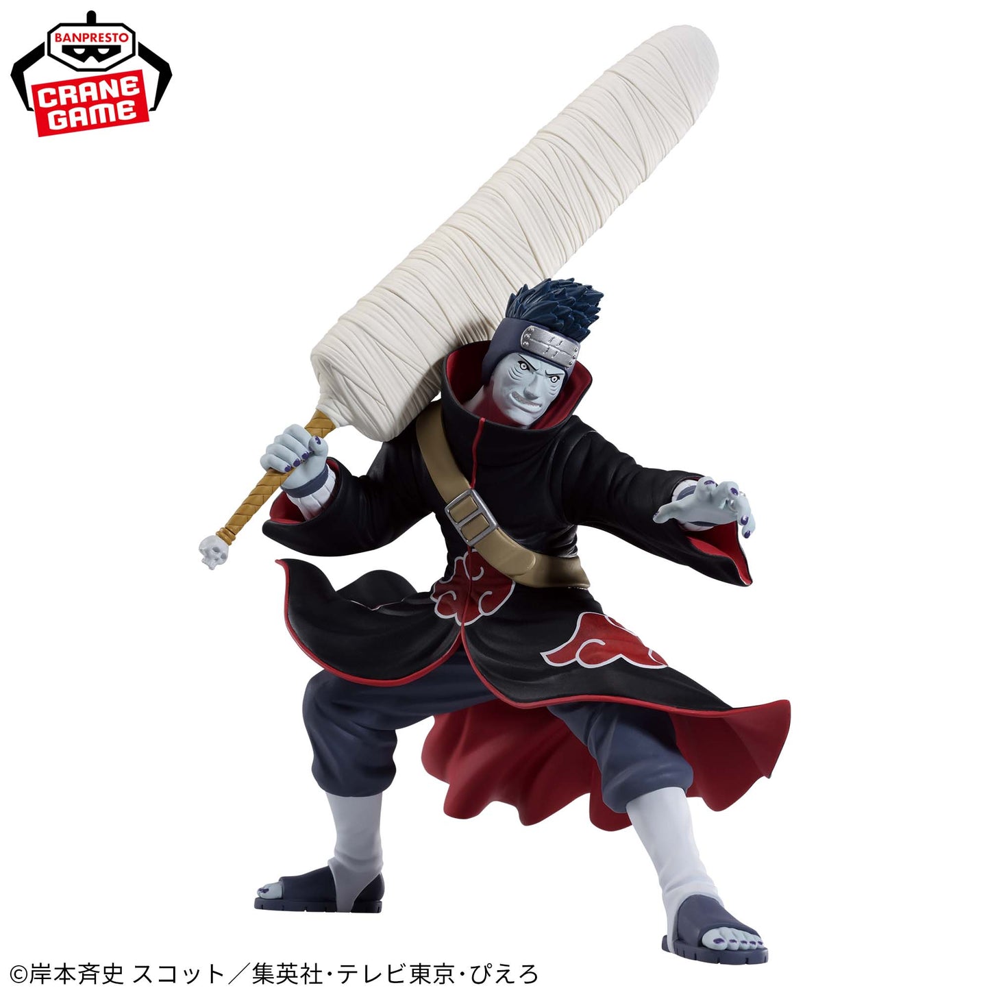 NARUTO / KISAME HOSHIGAKI / Prize / VIBRATION STARS