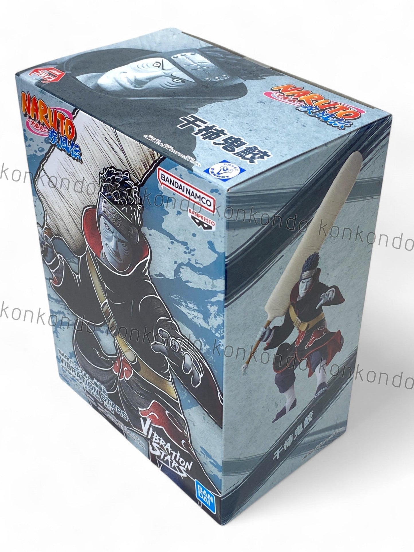 NARUTO / KISAME HOSHIGAKI / Prize / VIBRATION STARS