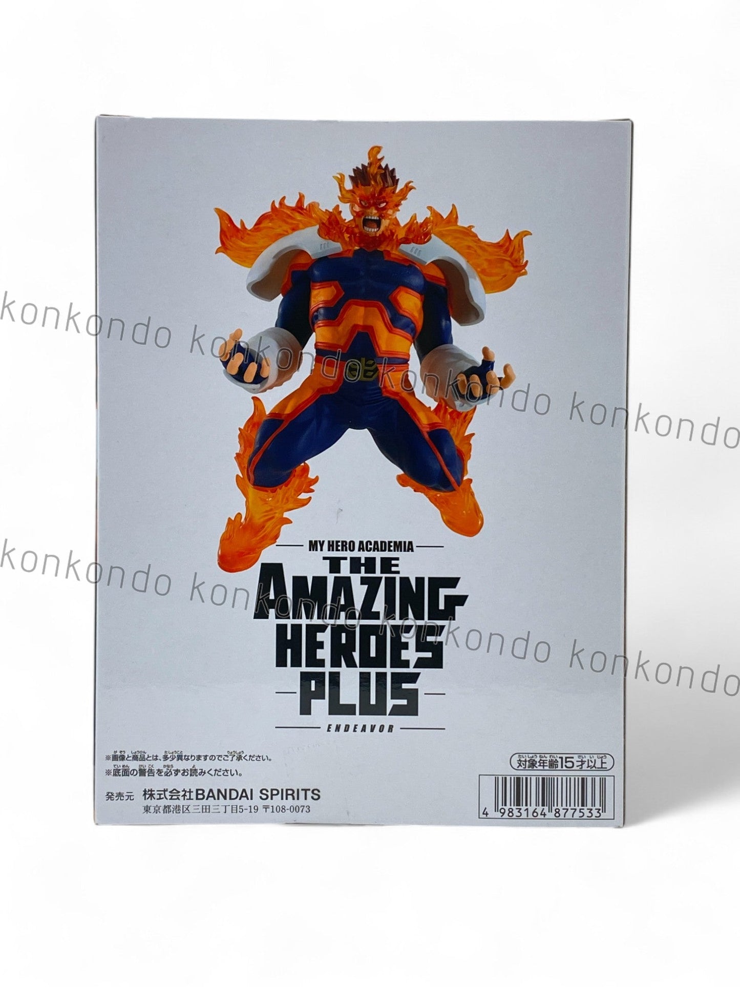 MY HERO ACADEMIA / ENDEAVOR / Prize / THE AMAZING HEROES-PLUS-