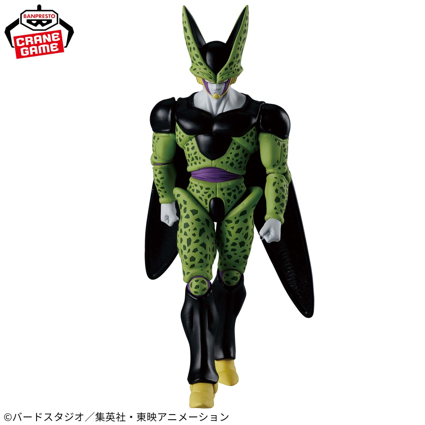 DRAGON BALL / CELL / Prize / SOLID EDGE WORKS -THE SHUTSUJIN- / Vol.1