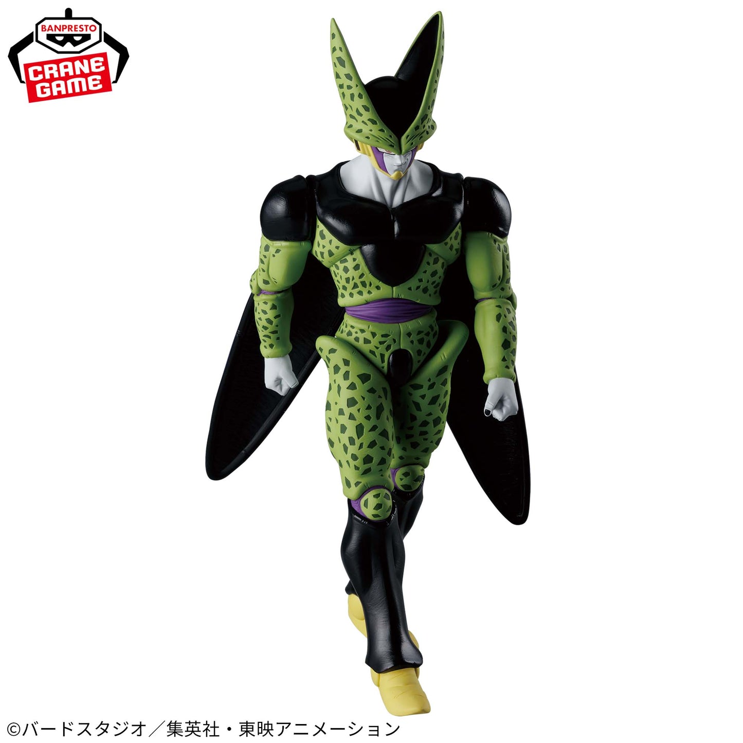 DRAGON BALL / CELL / Prize / SOLID EDGE WORKS -THE SHUTSUJIN- / Vol.1