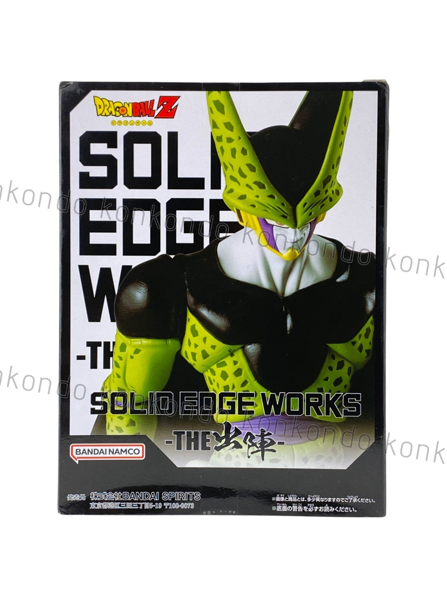 DRAGON BALL / CELL / Prize / SOLID EDGE WORKS -THE SHUTSUJIN- / Vol.1