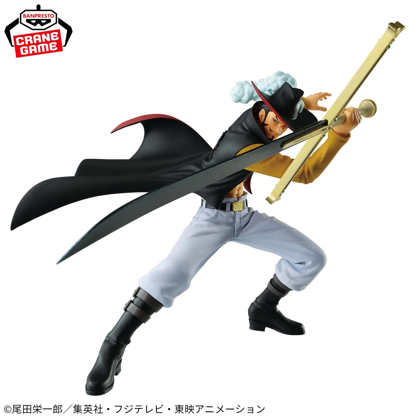 ONE PIECE / DRACULE MIHAWK / Prize / BATTLE RECORD COLLECTION