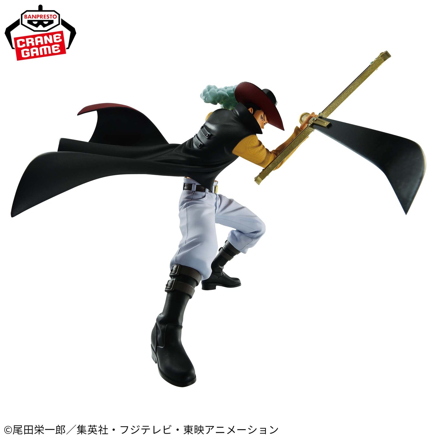 ONE PIECE / DRACULE MIHAWK / Prize / BATTLE RECORD COLLECTION