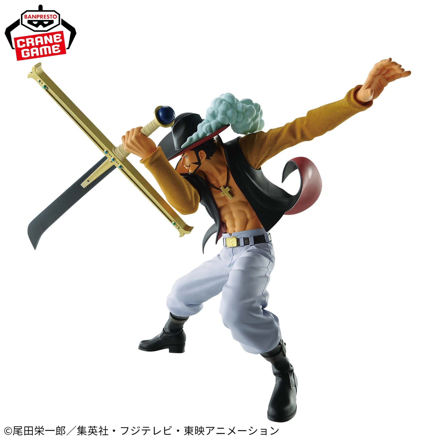 ONE PIECE / DRACULE MIHAWK / Prize / BATTLE RECORD COLLECTION