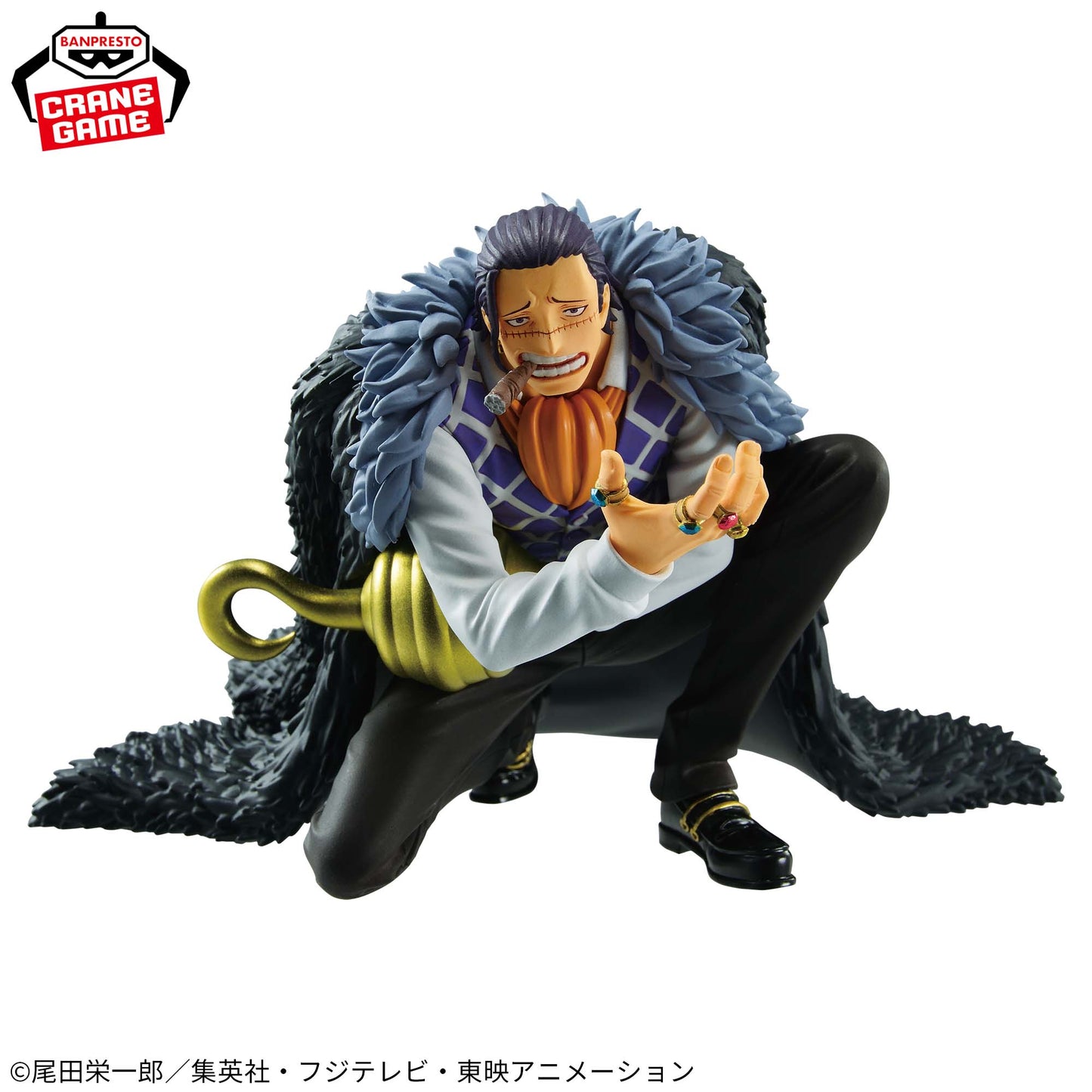 ONE PIECE / CROCODILE / Prize / BATTLE RECORD COLLECTION