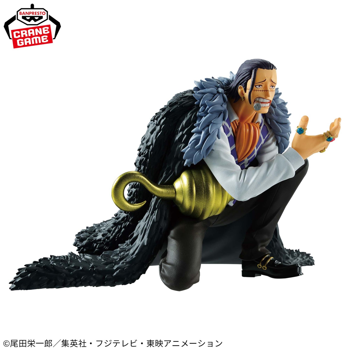 ONE PIECE / CROCODILE / Prize / BATTLE RECORD COLLECTION