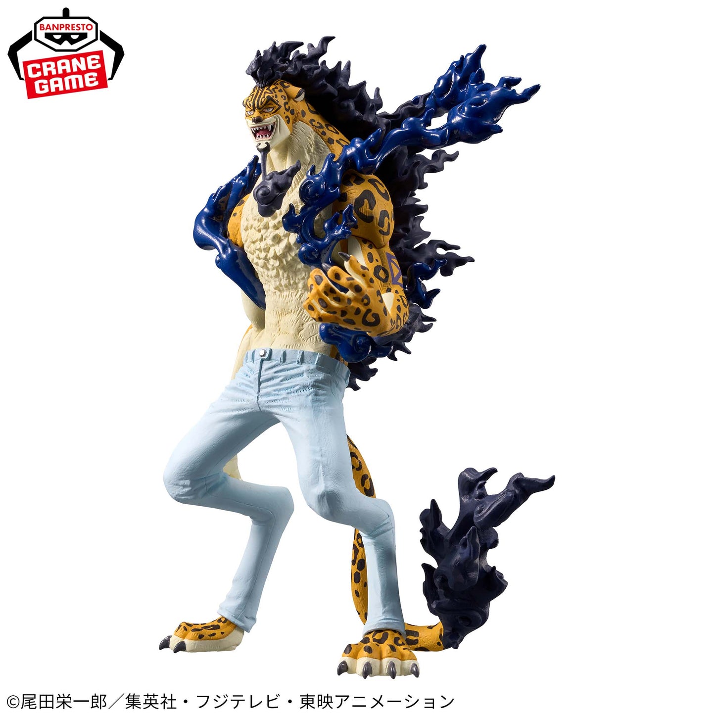 ONE PIECE / ROB LUCCI / Prize / KING OF ARTIST
