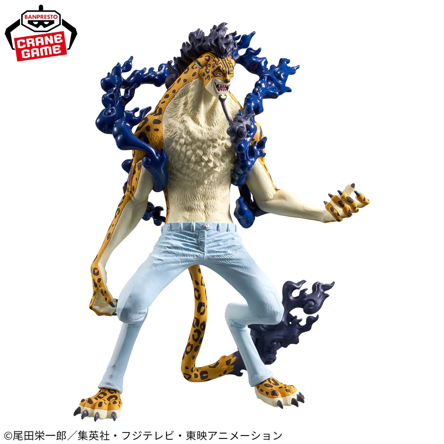 ONE PIECE / ROB LUCCI / Prize / KING OF ARTIST