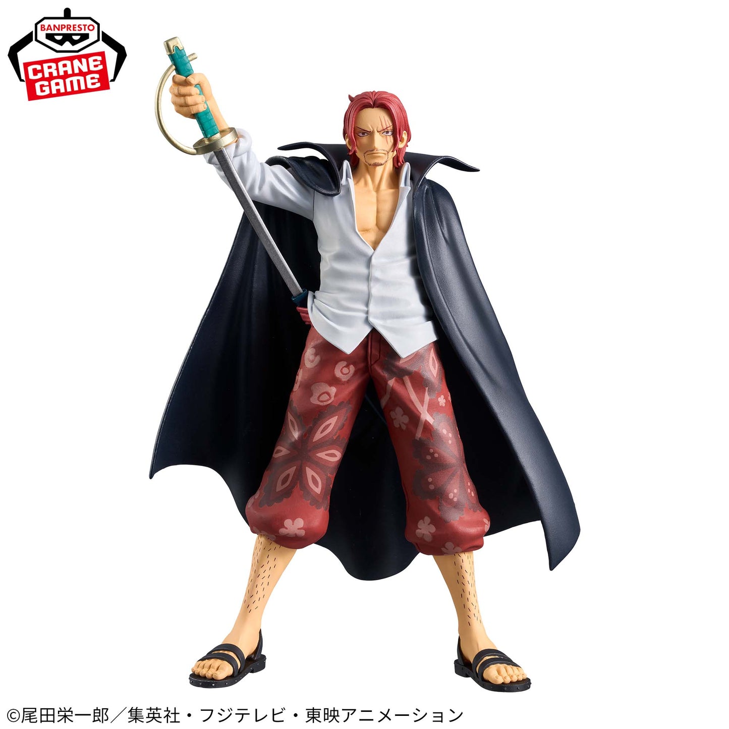 ONE PIECE / SHANKS / Prize / DXF THE GRANDLINE SERIES