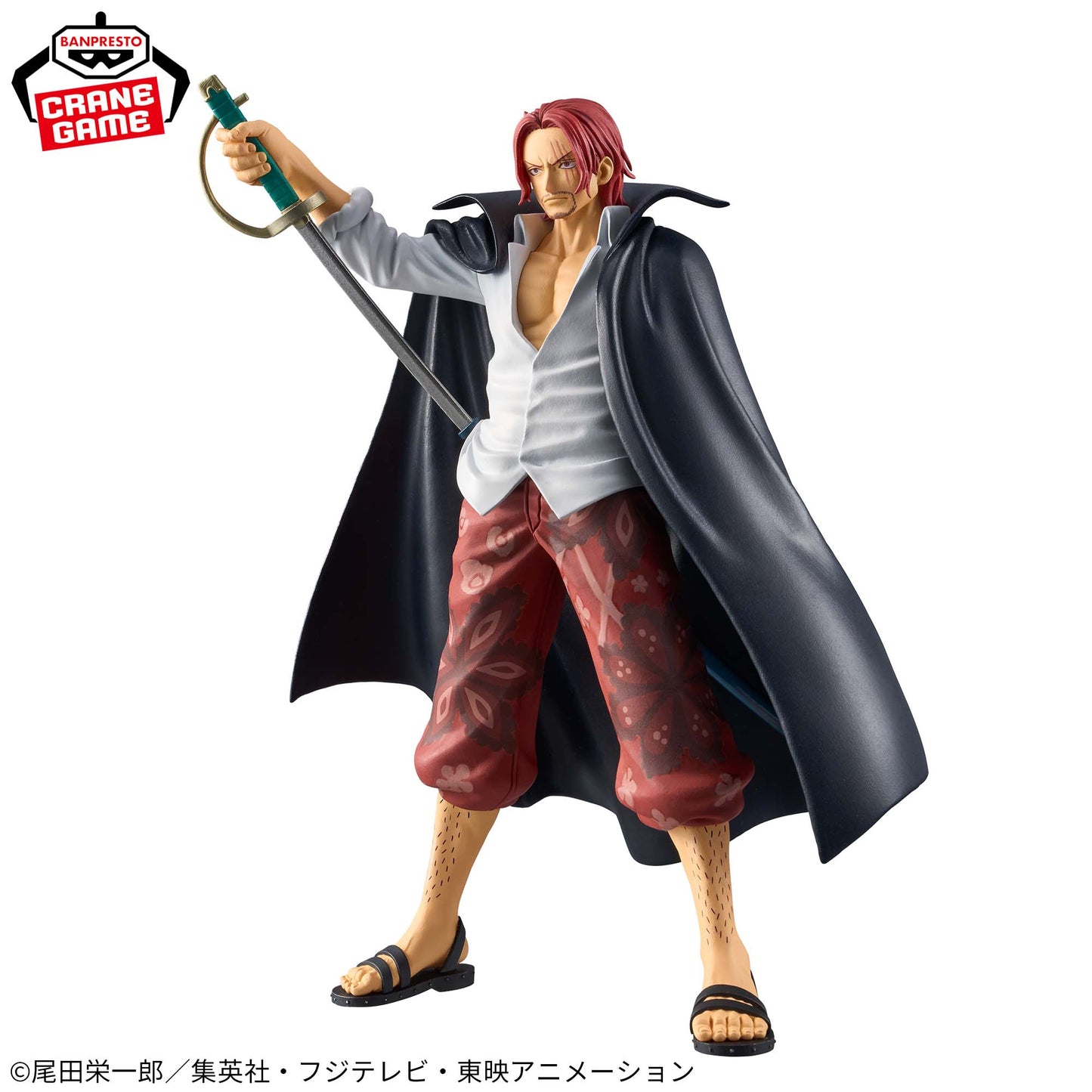 ONE PIECE / SHANKS / Prize / DXF THE GRANDLINE SERIES