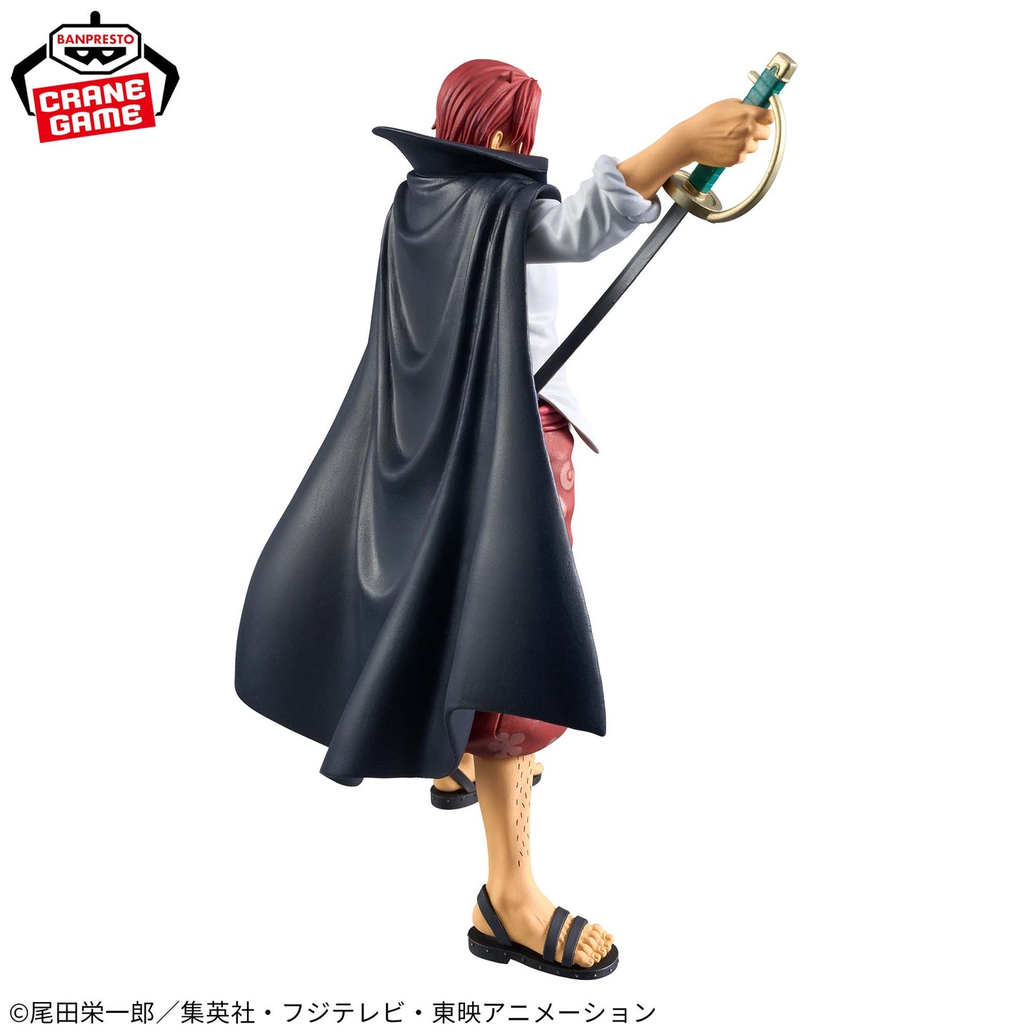 ONE PIECE / SHANKS / Prize / DXF THE GRANDLINE SERIES