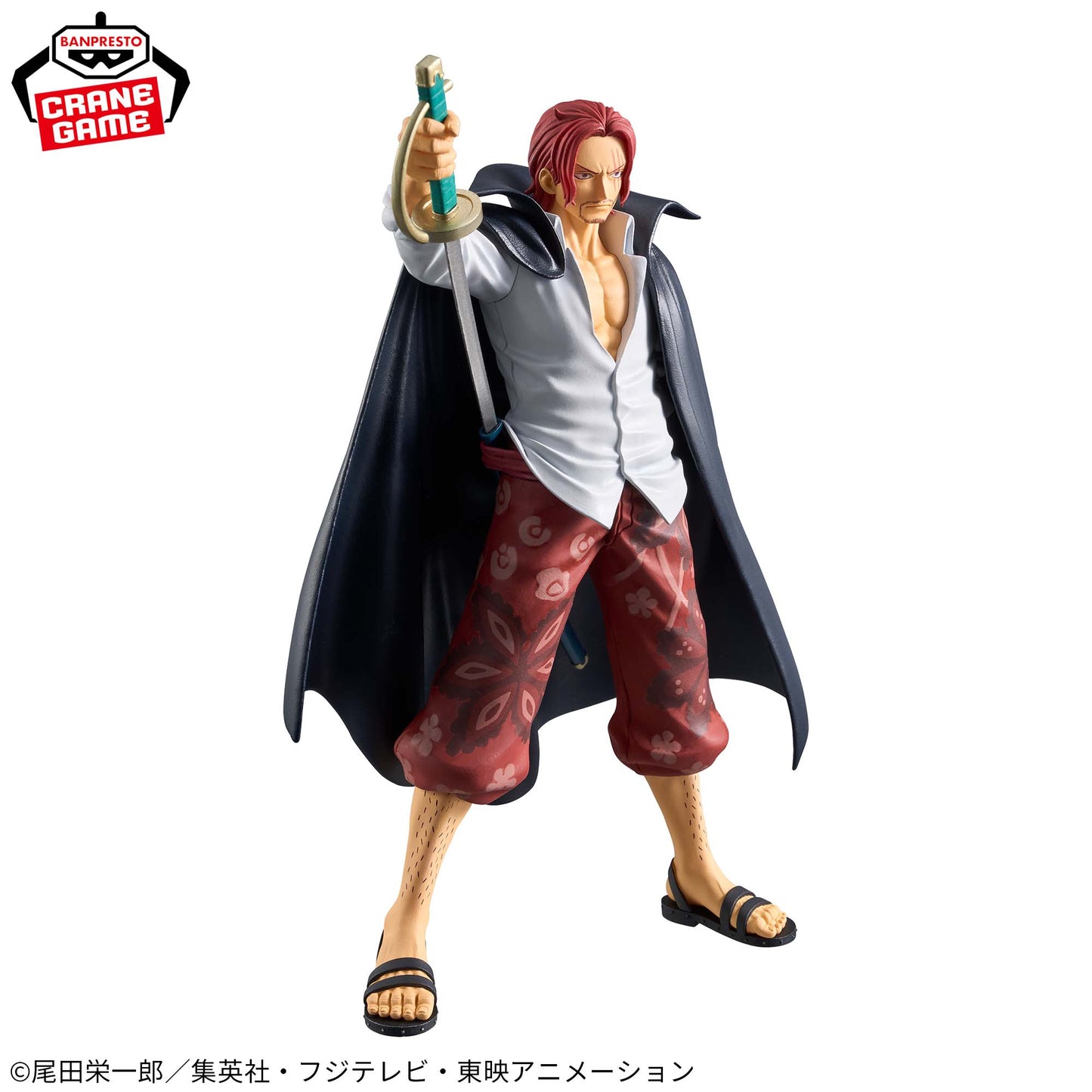 ONE PIECE / SHANKS / Prize / DXF THE GRANDLINE SERIES