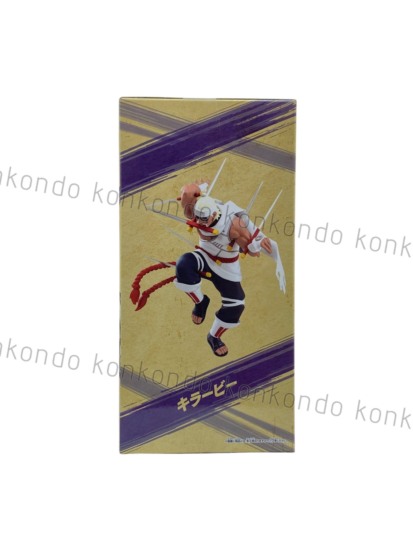 NARUTO / KILLER BEE / Prize / VIBRATION STARS