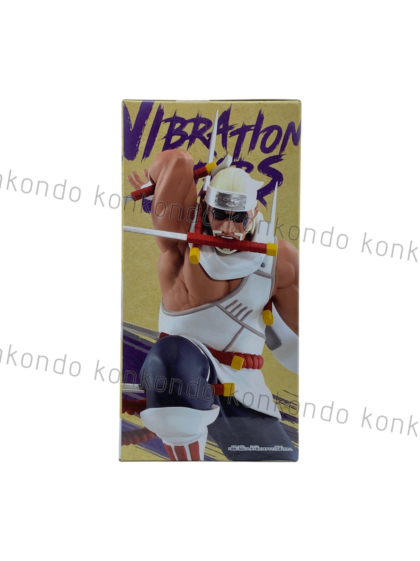 NARUTO / KILLER BEE / Prize / VIBRATION STARS
