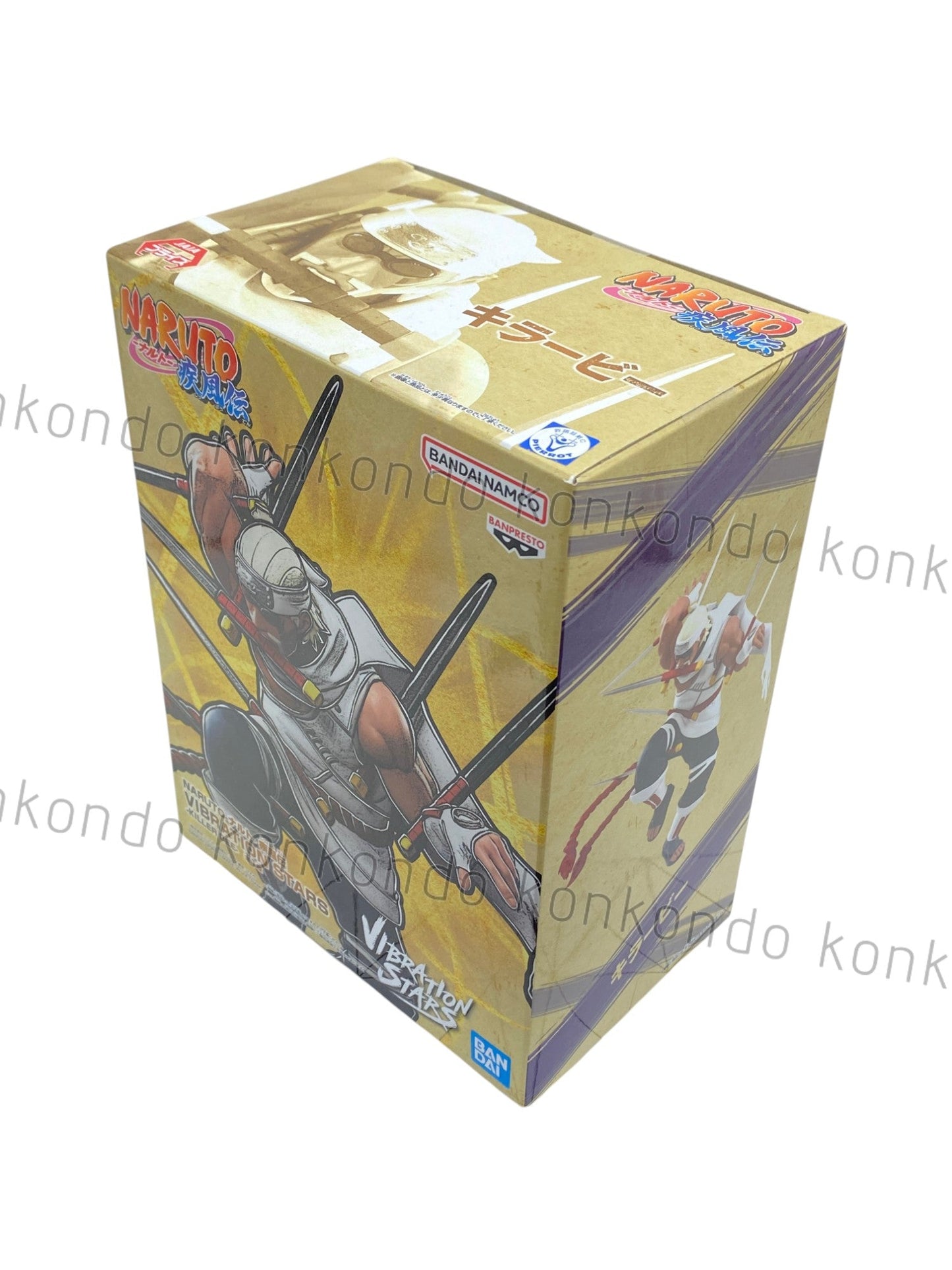 NARUTO / KILLER BEE / Prize / VIBRATION STARS
