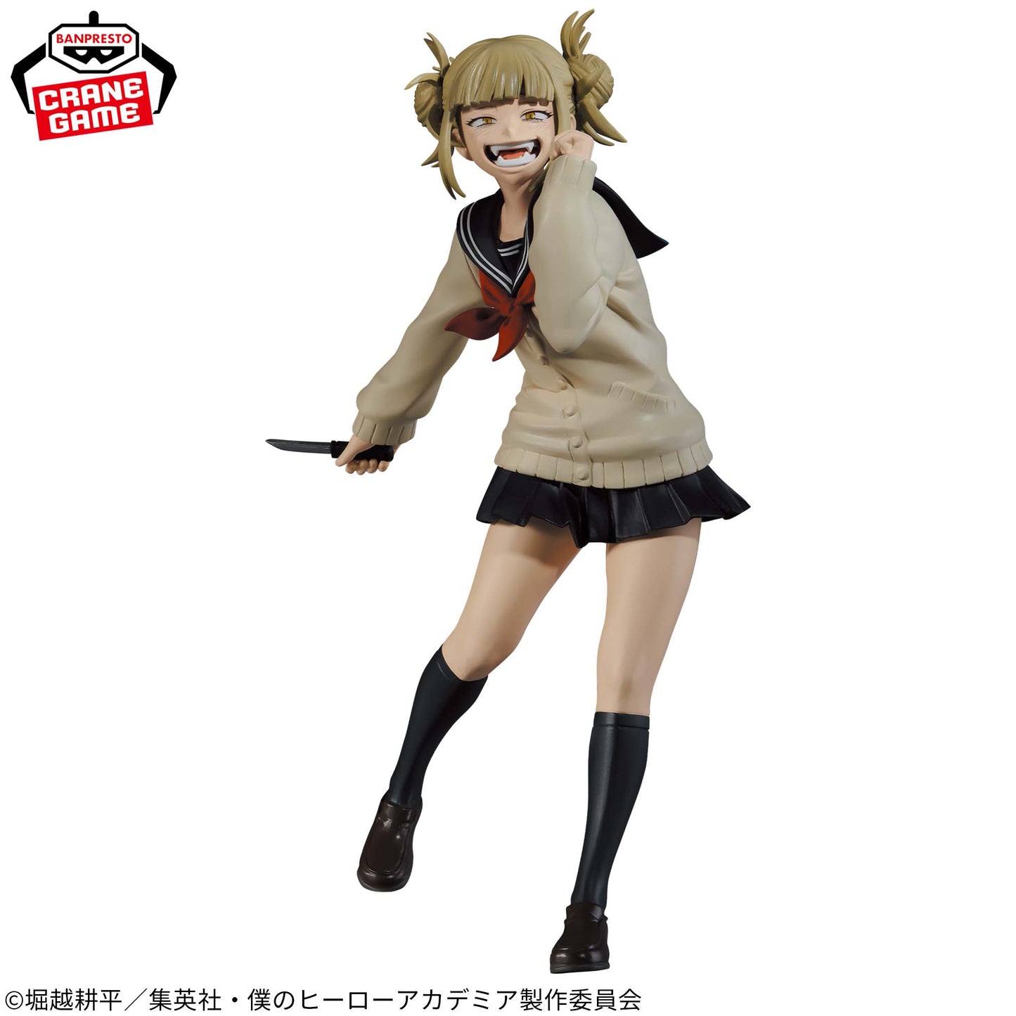 MY HERO ACADEMIA / HIMIKO TOGA / Prize / THE EVIL VILLAINS