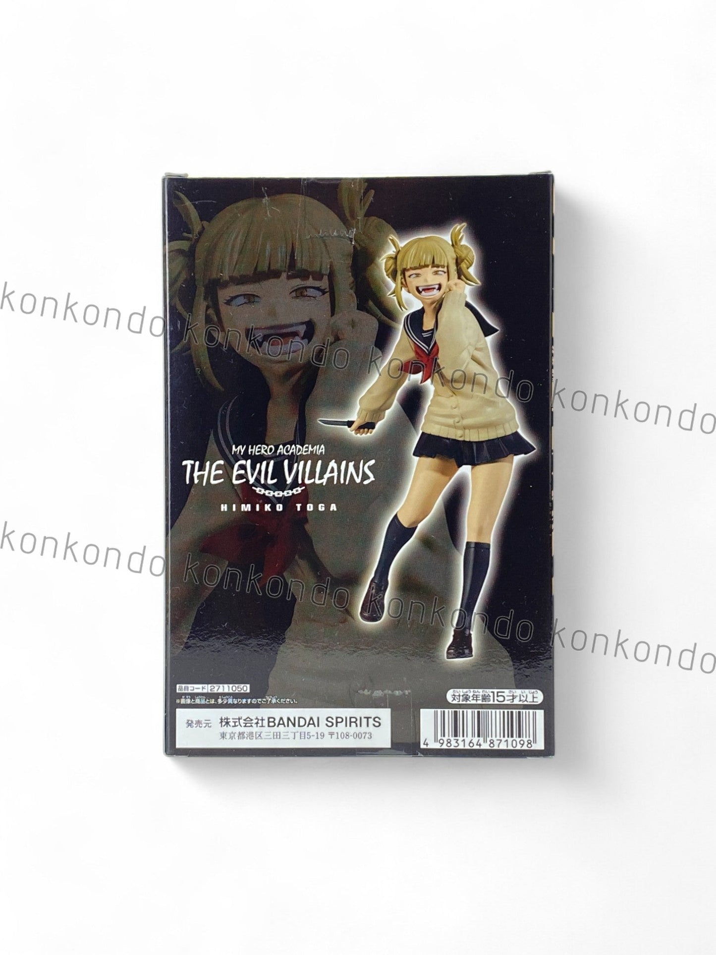 MY HERO ACADEMIA / HIMIKO TOGA / Prize / THE EVIL VILLAINS