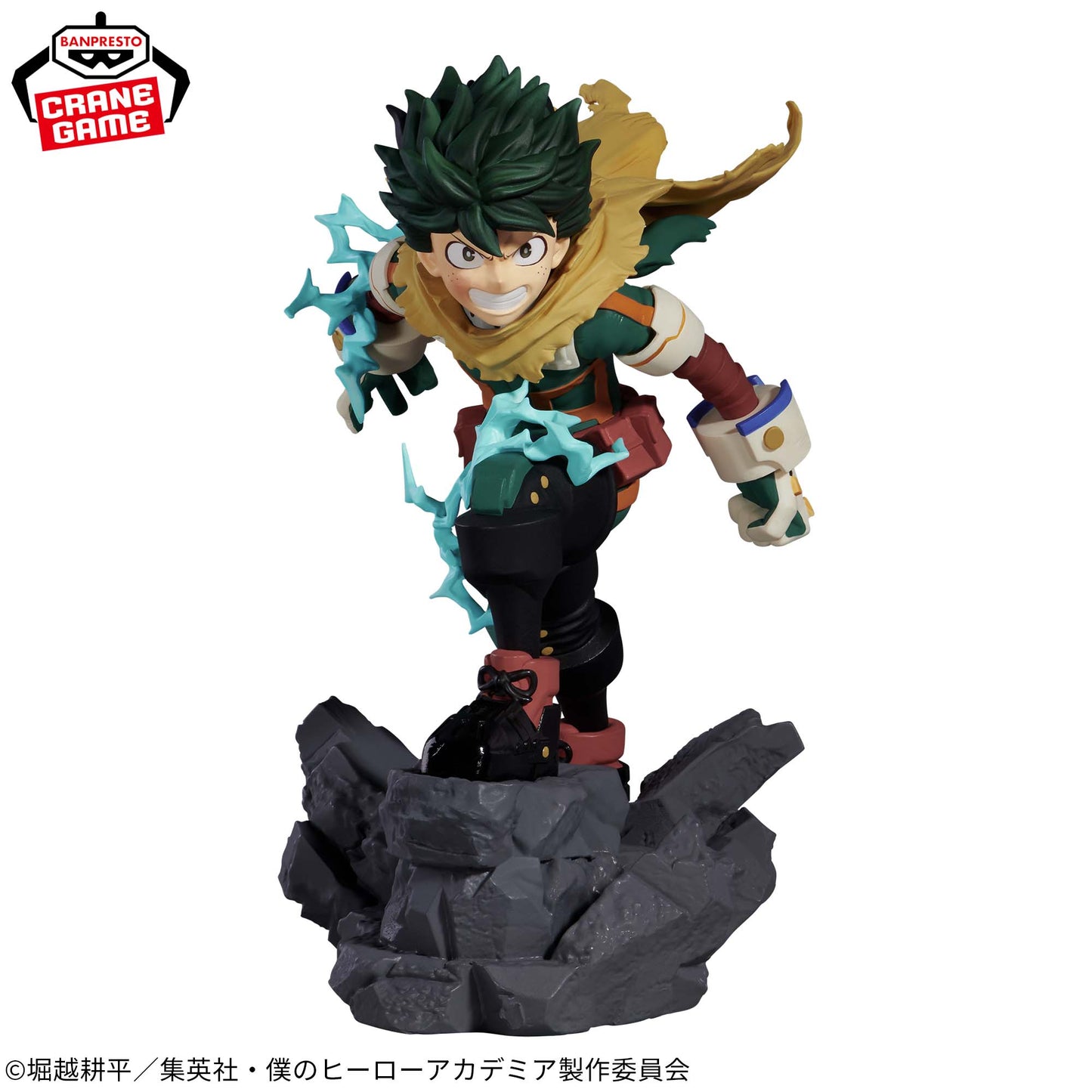 MY HERO ACADEMIA / IZUKU MIDORIYA / Prize / COMBINATION BATTLE