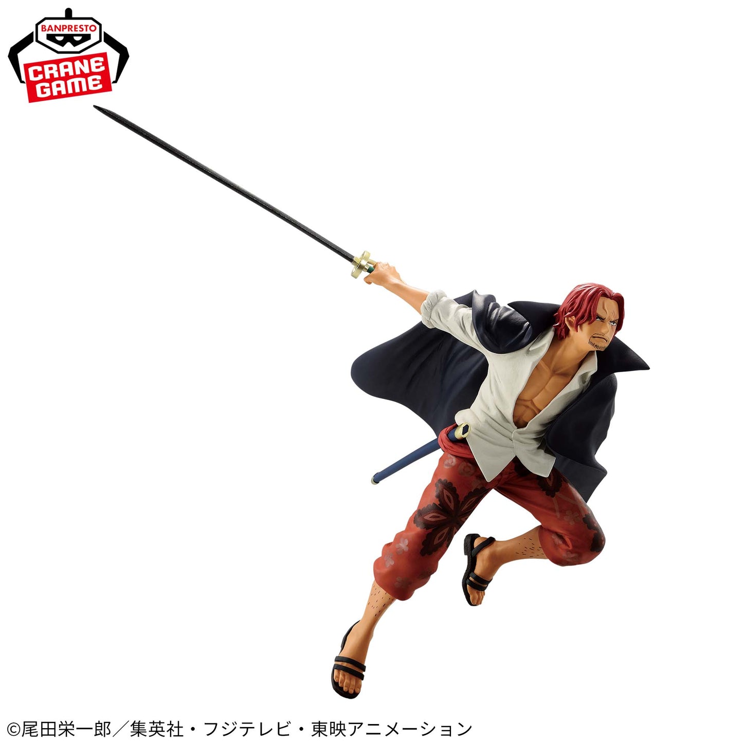 ONE PIECE / SHANKS / Prize / BATTLE RECORD COLLECTION