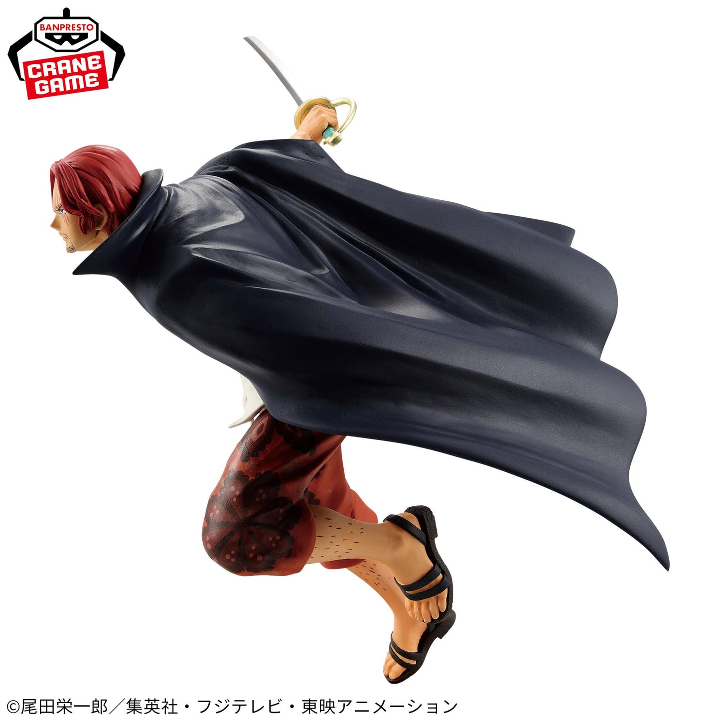 ONE PIECE / SHANKS / Prize / BATTLE RECORD COLLECTION