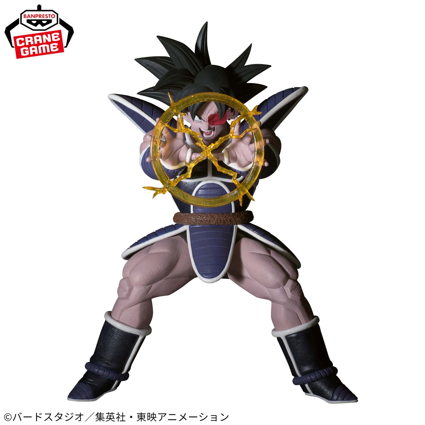 DRAGON BALL / TURLES / Prize / G*materia