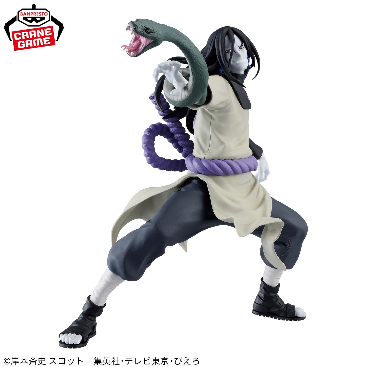 NARUTO / OROCHIMARU / Prize / VIBRATION STARS