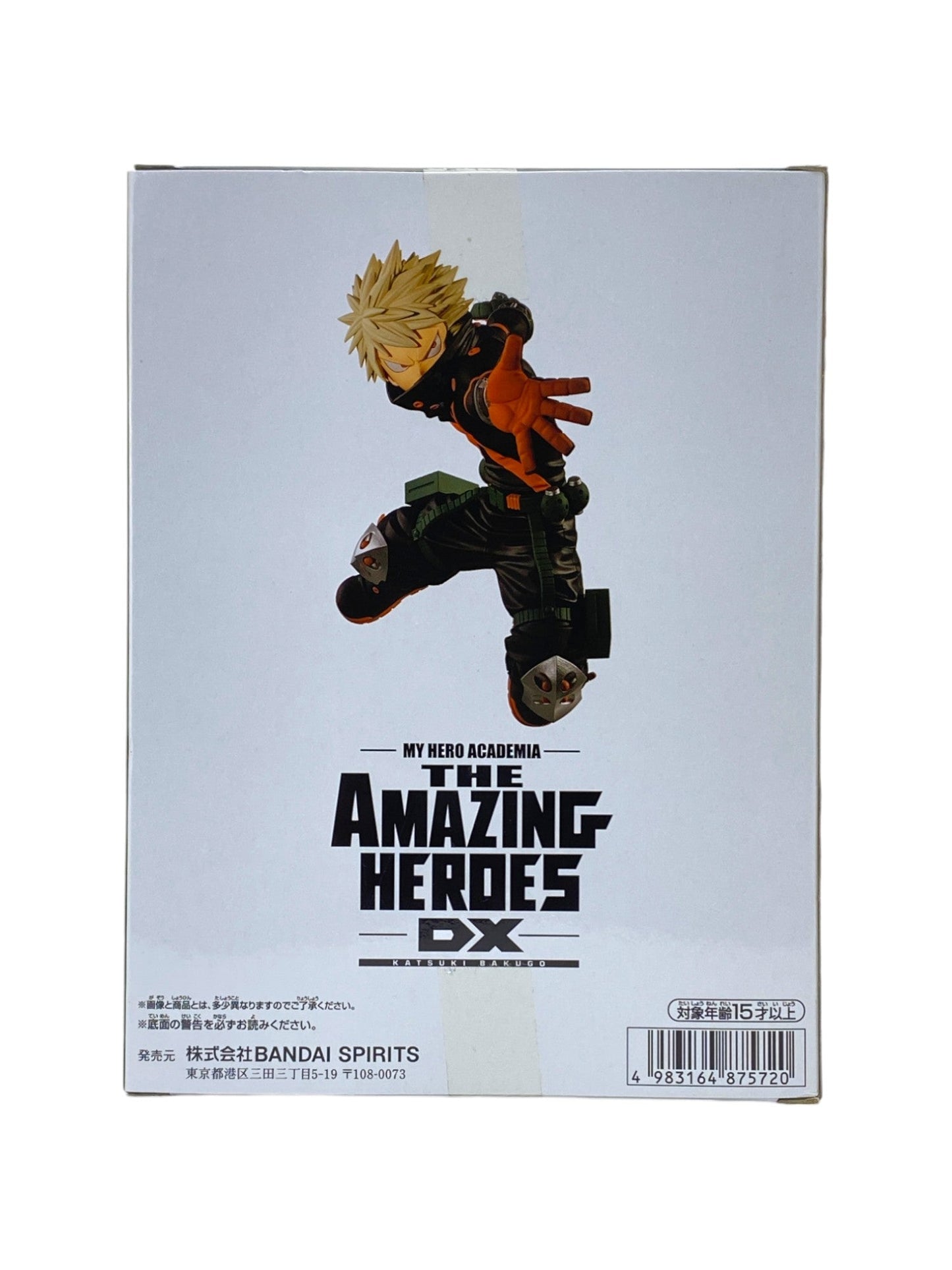 MY HERO ACADEMIA / KATSUKI BAKUGO / Prize / THE AMAZING HEROES-DX-