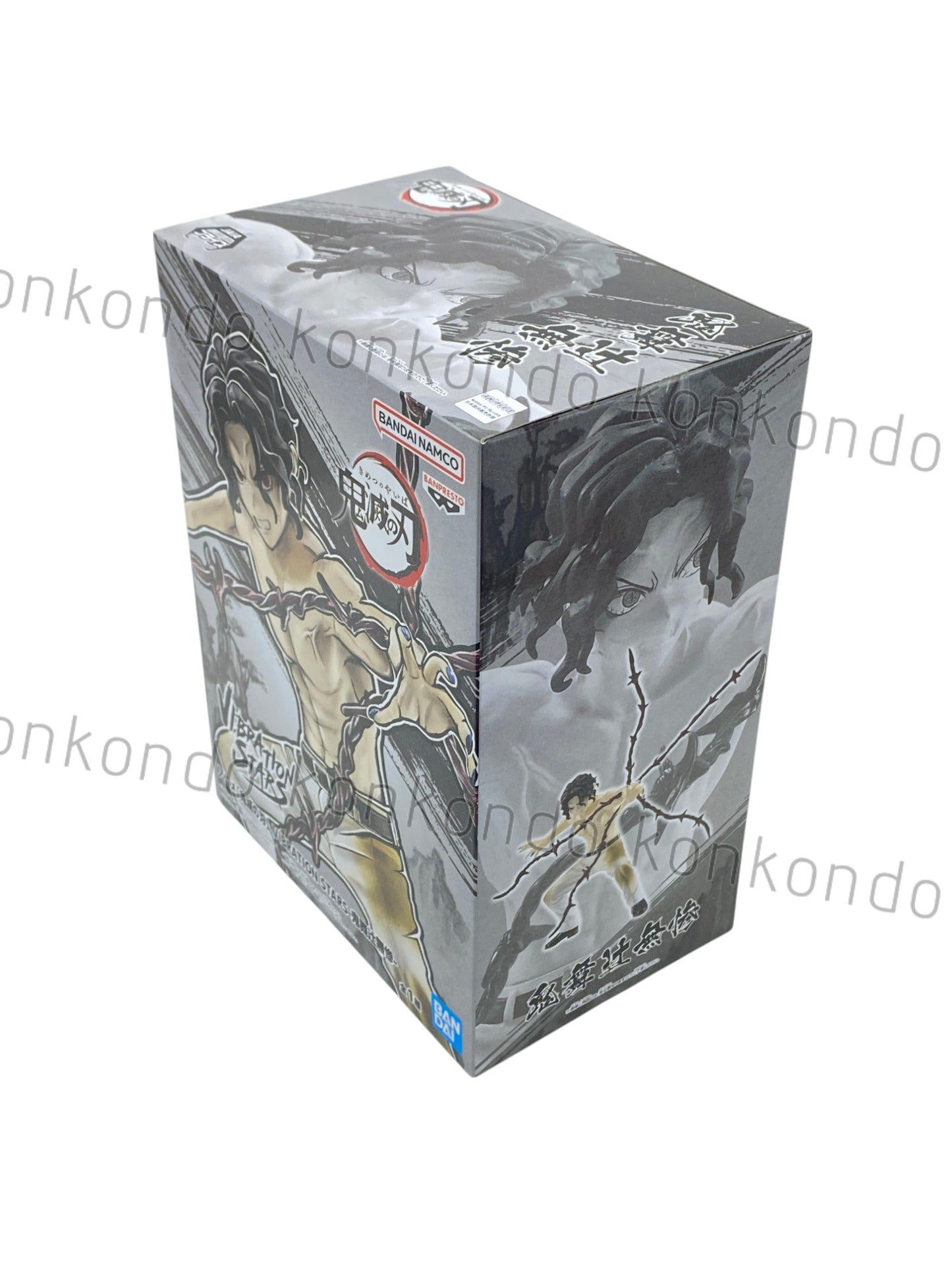 DEMON SLAYER / MUZAN KIBUTSUJI / Prize / VIBRATION STARS
