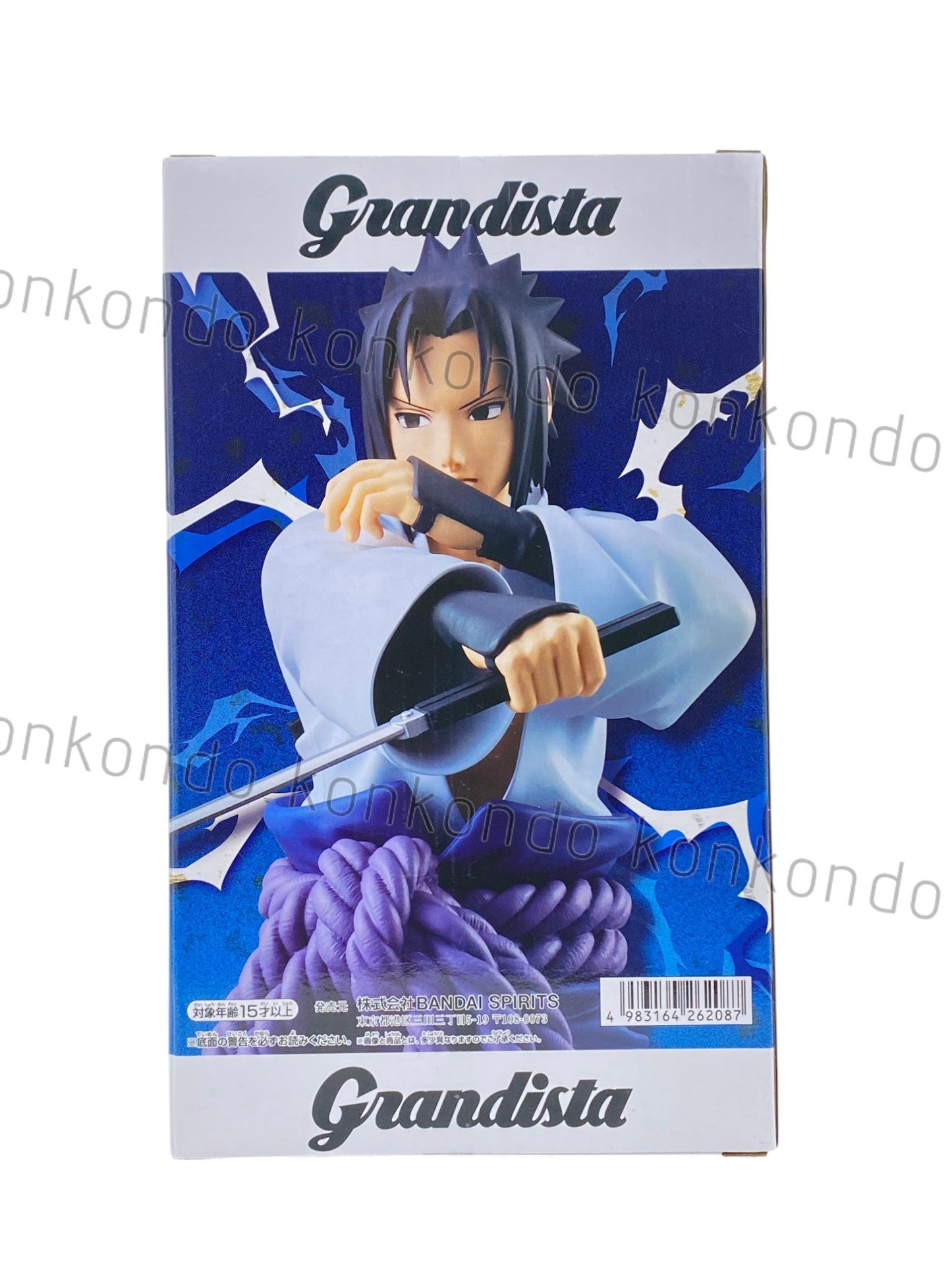 NARUTO / SASUKE UCHIHA / Prize / Grandista