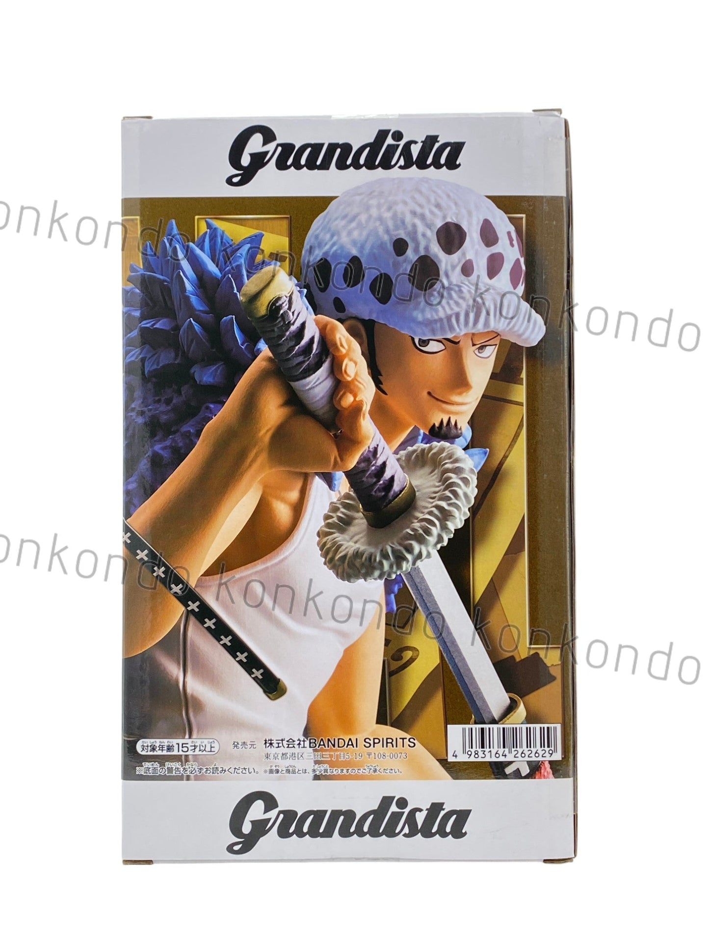 ONE PIECE / TRAFALGAR LAW / Prize / Grandista