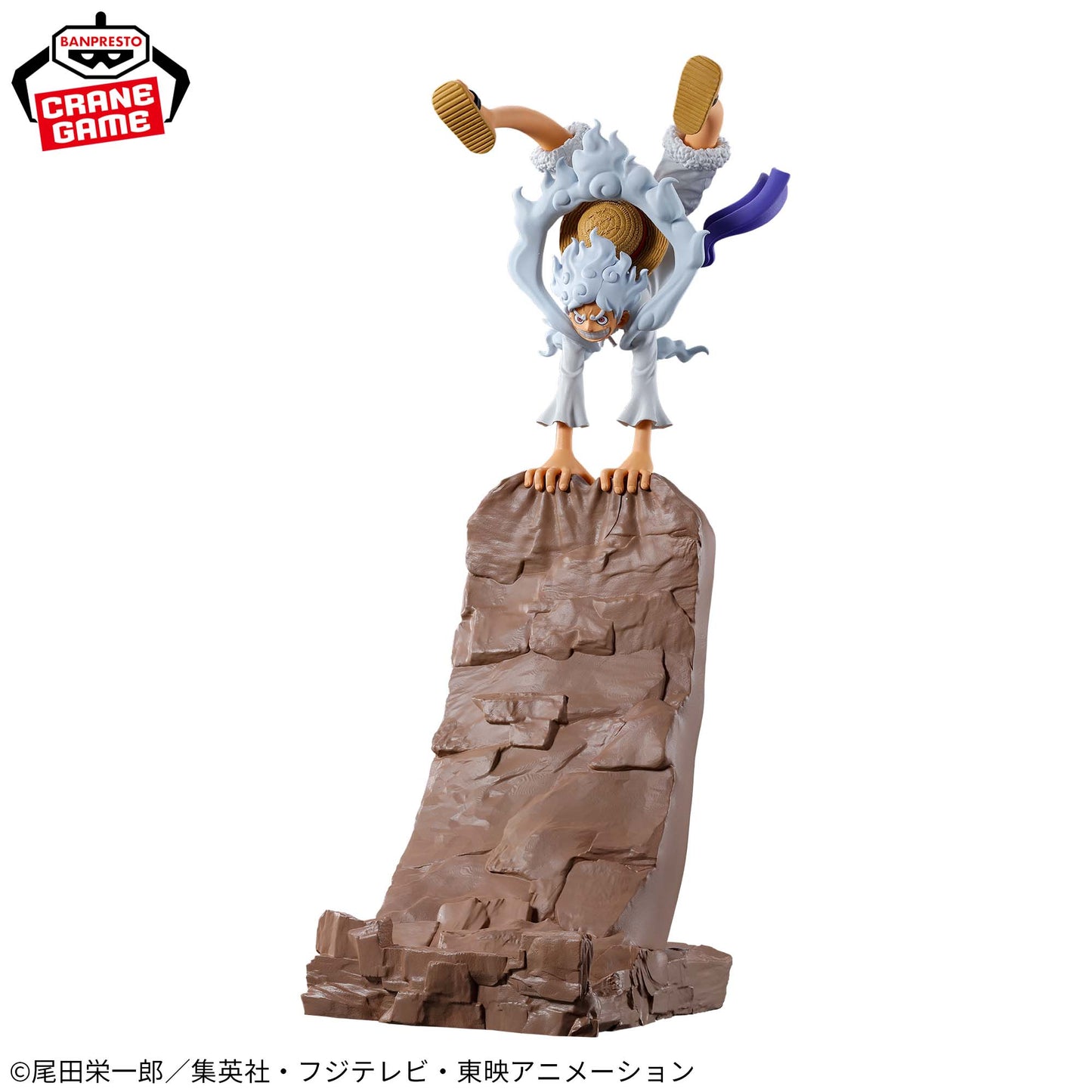 ONE PIECE / MONKEY.D.LUFFY(GEAR 5) / Prize / FIG LIFE!