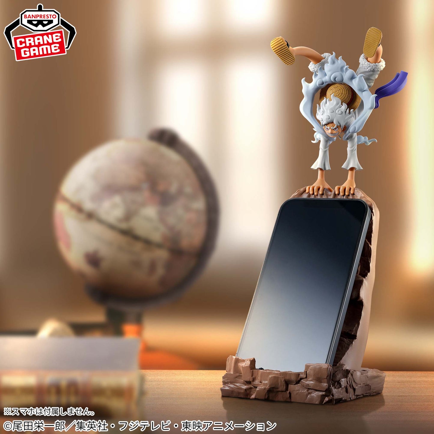 ONE PIECE / MONKEY.D.LUFFY(GEAR 5) / Prize / FIG LIFE!