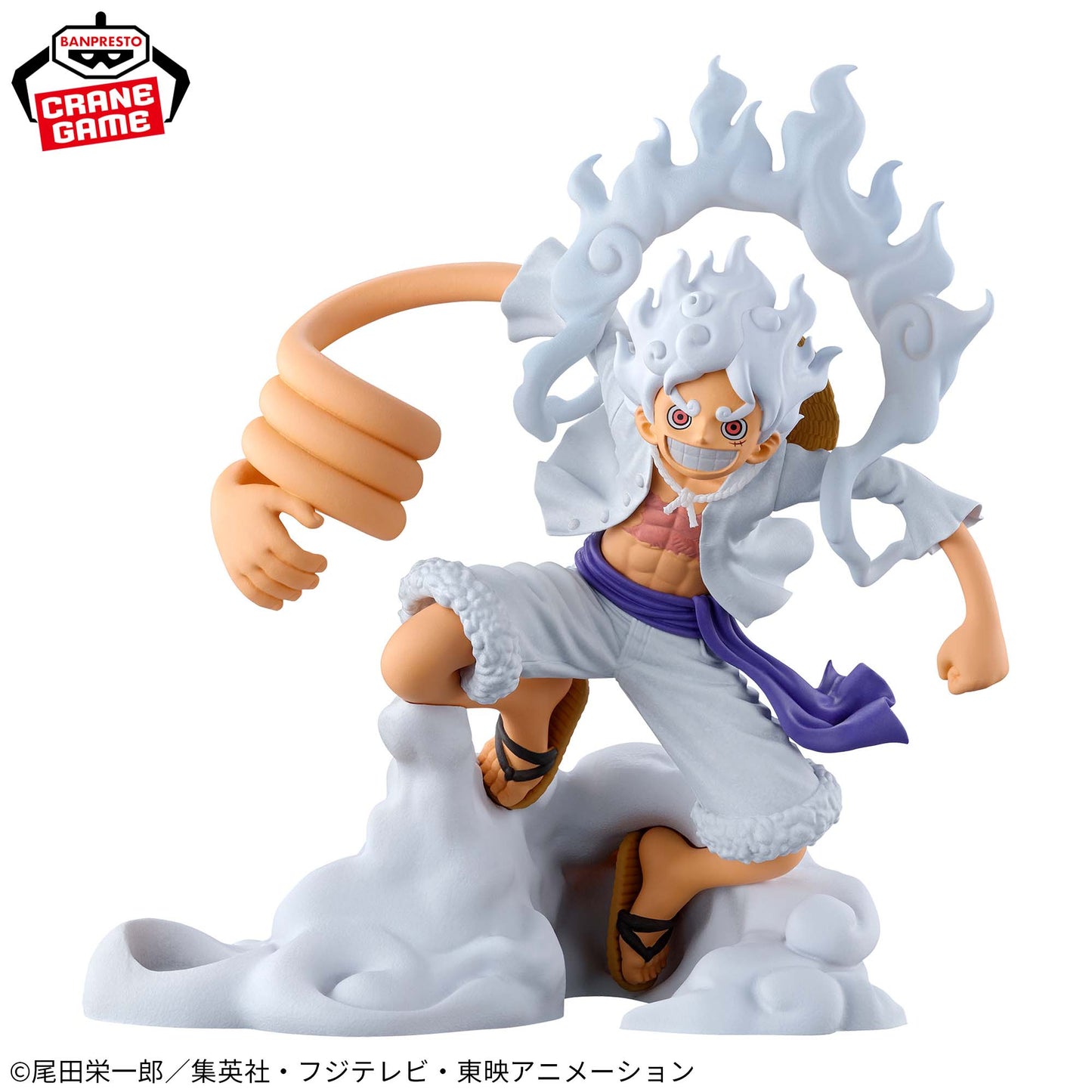 ONE PIECE / MONKEY.D.LUFFY(GEAR 5) / Prize / FIG LIFE!