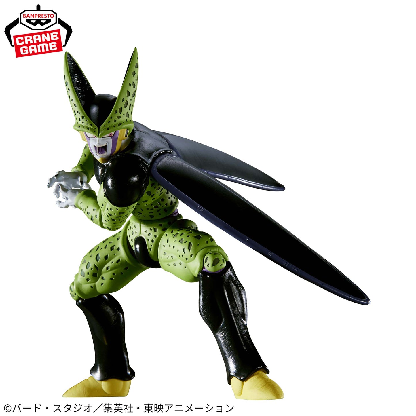 DRAGON BALL / CELL / Prize / MATCH MAKERS