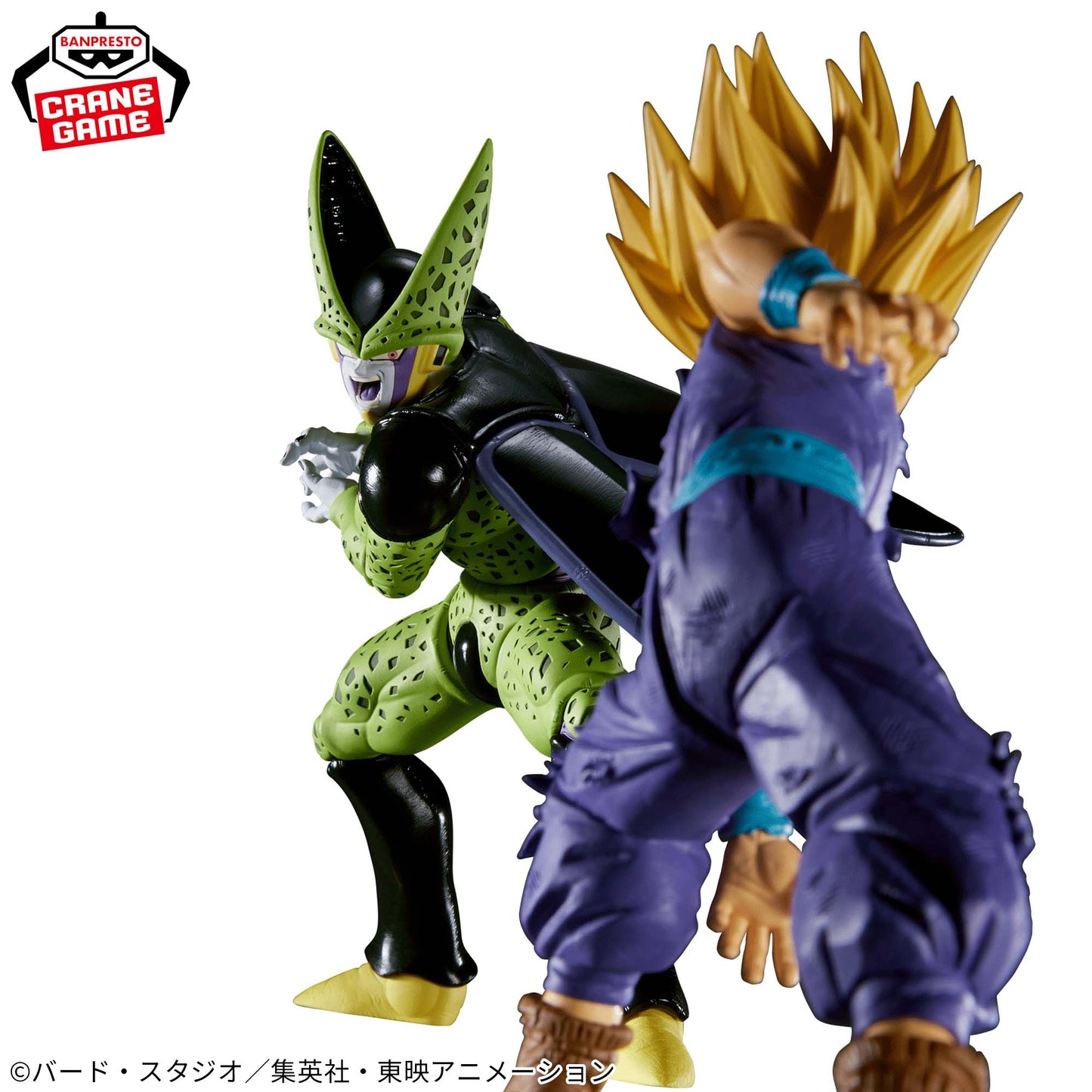 DRAGON BALL / CELL / Prize / MATCH MAKERS